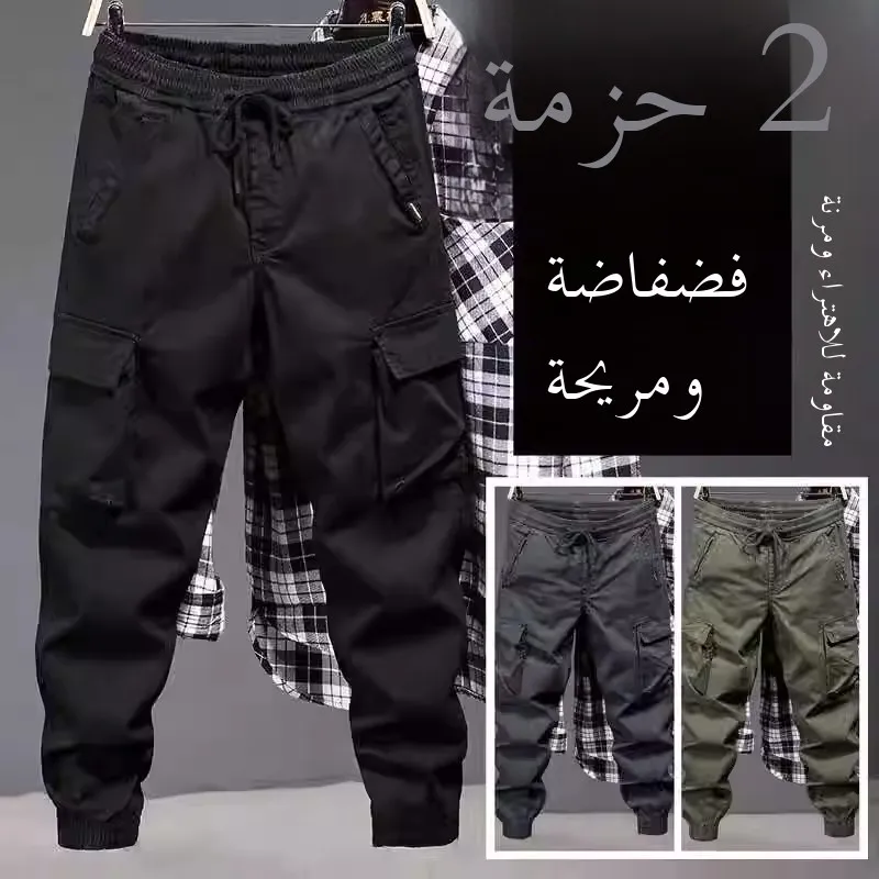 Summer Thin Cotton Work Trousers Men's Casual Wear-Resistant Lightweight Durable Cargo Pants for Hard Work And Leisure
Summer Thin Cotton Work Trousers Men's Casual Wear-Resistant Lightweight Durable Cargo Pants for Hard Work And Leisure