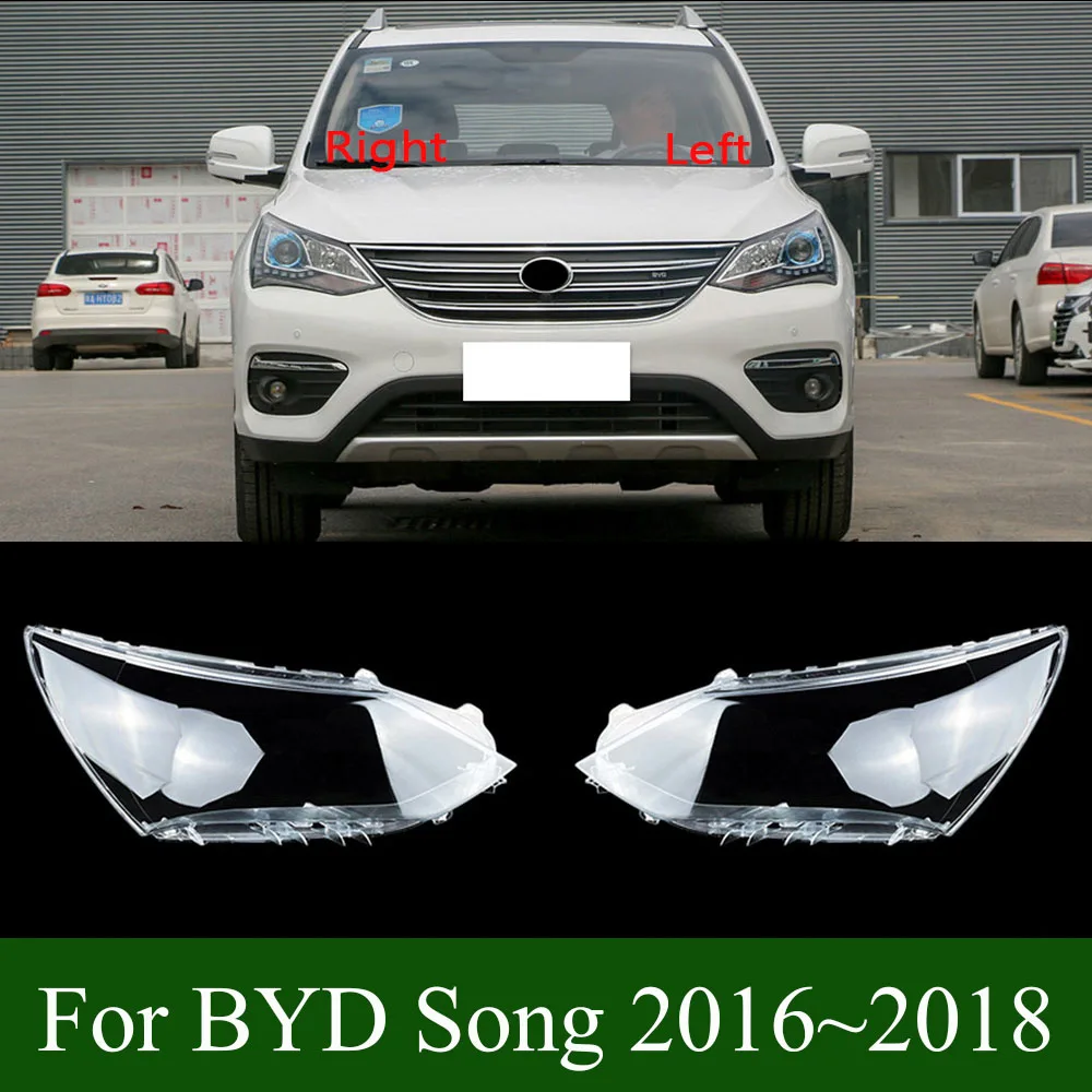 For BYD Song 2016~2018 Car Accessories Headlamp Shell Headlight Lens Cover Transparent Lampshade Plexiglass
For BYD Song 2016~2018 Car Accessories Headlamp Shell Headlight Lens Cover Transparent Lampshade Plexiglass