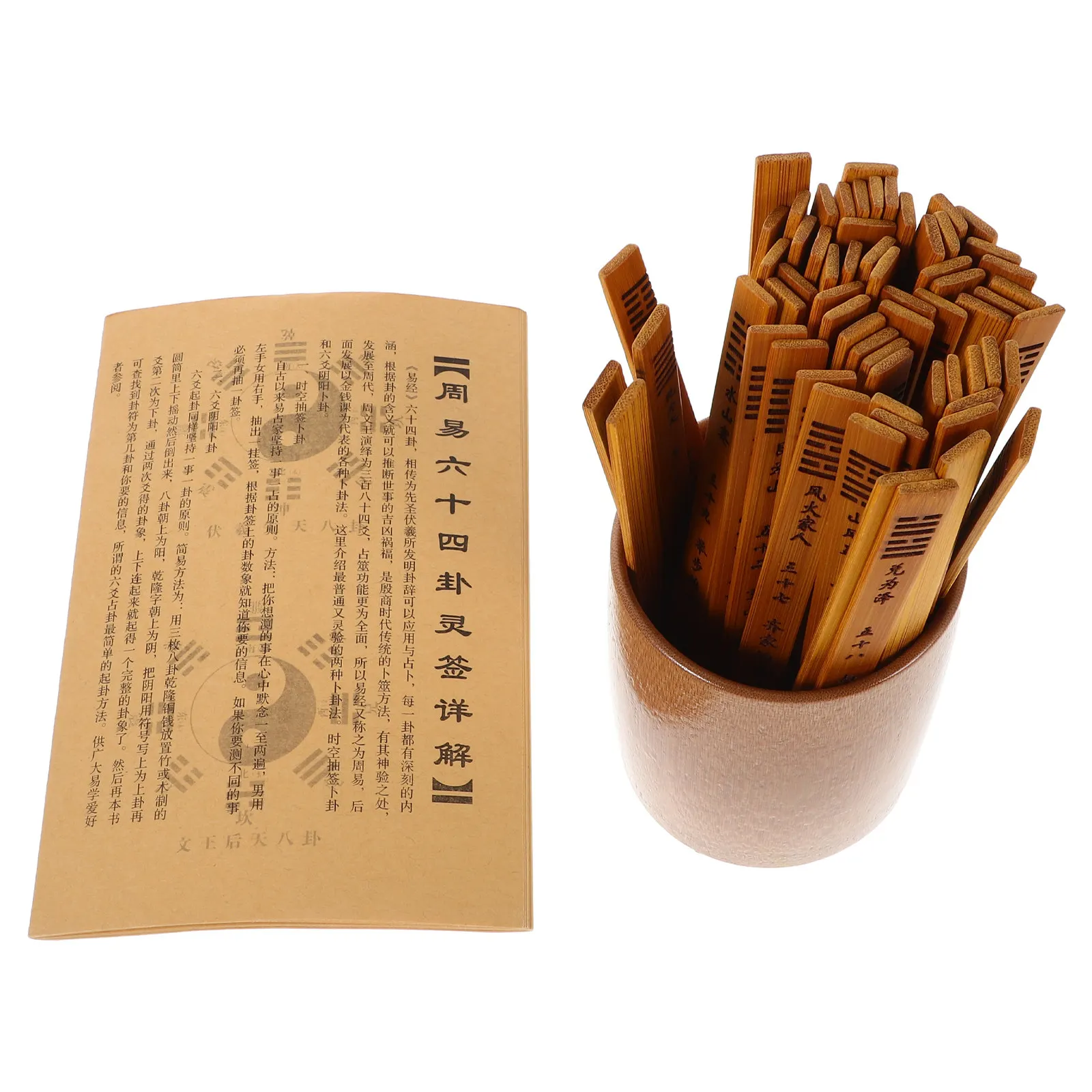Набор для гадания И-Цзин: 1 комплект бамбуковых палочек удачи с полным набором гексаграмм, обучающий набор
Набор для гадания И-Цзин: 1 комплект бамбуковых палочек удачи с полным набором гексаграмм, обучающий набор