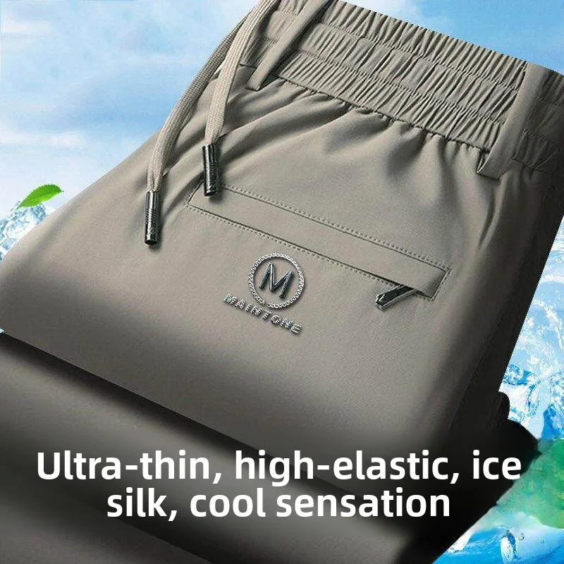 Ice Silk Men's Elastic Waist Sports Pants Straight Leg Loose Casual Business Long Trousers Comfortable Breathable Summer
Ice Silk Men's Elastic Waist Sports Pants Straight Leg Loose Casual Business Long Trousers Comfortable Breathable Summer