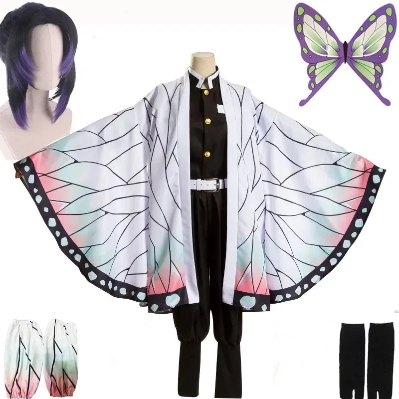 Demon Slayer adult and Kochou Shinobu Cosplay Costume Women Kimono Uniforms Halloween Carnaval Party
Demon Slayer adult and Kochou Shinobu Cosplay Costume Women Kimono Uniforms Halloween Carnaval Party