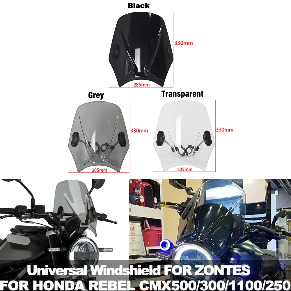 Универсальное переднее лобовое стекло мотоцикла для HONDA REBEL CMX CL 500 300 1100 250, дефлектор ветрового стекла, обтекатель для ZONTES C125
Универсальное переднее лобовое стекло мотоцикла для HONDA REBEL CMX CL 500 300 1100 250, дефлектор ветрового стекла, обтекатель для ZONTES C125