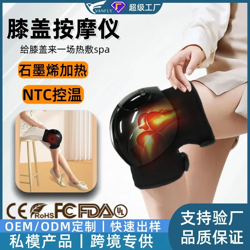 Cross-border custom knee massager NTC temperature control Home pads Physiotherapy joint
Cross-border custom knee massager NTC temperature control Home pads Physiotherapy joint