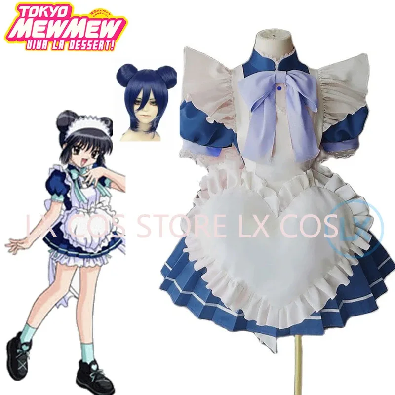 Anime Tokyo Mew Mew Aizawa Minto Cosplay Costume Cute Blue Maid Dress Activity Party Role Play Clothing Custom-Make
Anime Tokyo Mew Mew Aizawa Minto Cosplay Costume Cute Blue Maid Dress Activity Party Role Play Clothing Custom-Make