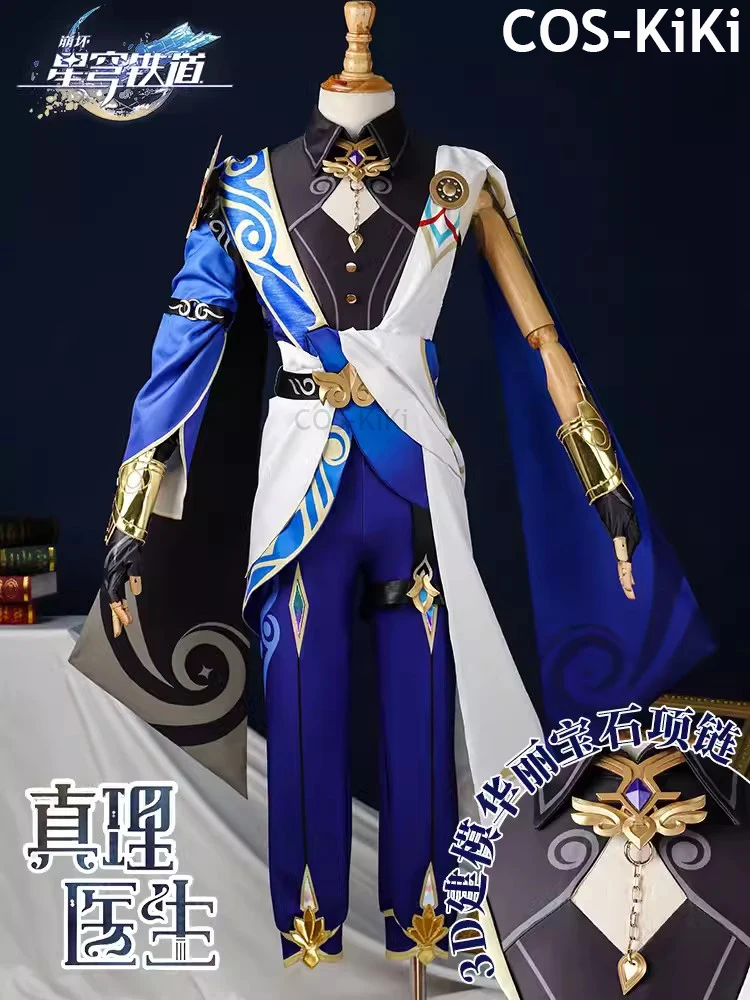 COS-KiKi Honkai: Star Rail Dr. Ratio Game Suit Handsome Uniform Cosplay Costume Halloween Party Role Play Outfit Men XS-3XL
COS-KiKi Honkai: Star Rail Dr. Ratio Game Suit Handsome Uniform Cosplay Costume Halloween Party Role Play Outfit Men XS-3XL