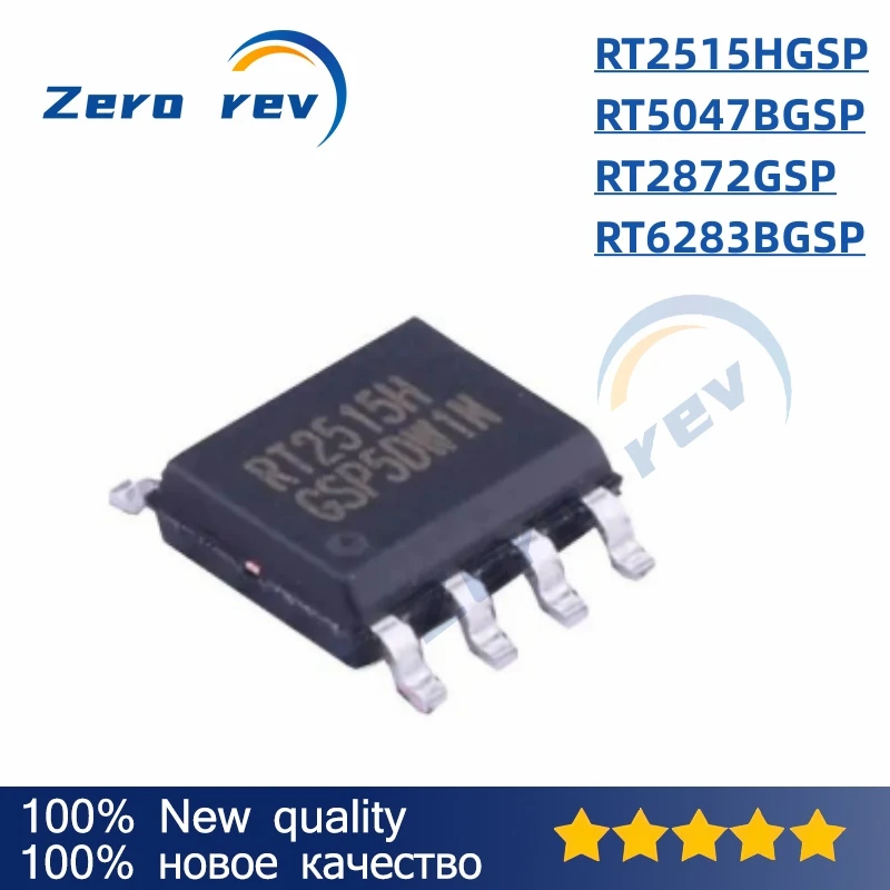 5Pcs 100% New RT2515HGSP RT2515H RT5047BGSP RT5047B RT2872GSP RT2872 RT6283BGSP RT6283B SOP-8 Original Chips Ic
5Pcs 100% New RT2515HGSP RT2515H RT5047BGSP RT5047B RT2872GSP RT2872 RT6283BGSP RT6283B SOP-8 Original Chips Ic