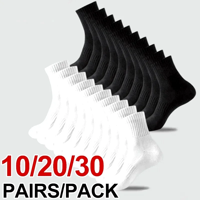 10/20/30 Pairs Neutral Solid Color Mid Calf Round Neck Socks Spring Autumn Sweat Absorbing Breathable All Season Sports Socks
10/20/30 Pairs Neutral Solid Color Mid Calf Round Neck Socks Spring Autumn Sweat Absorbing Breathable All Season Sports Socks