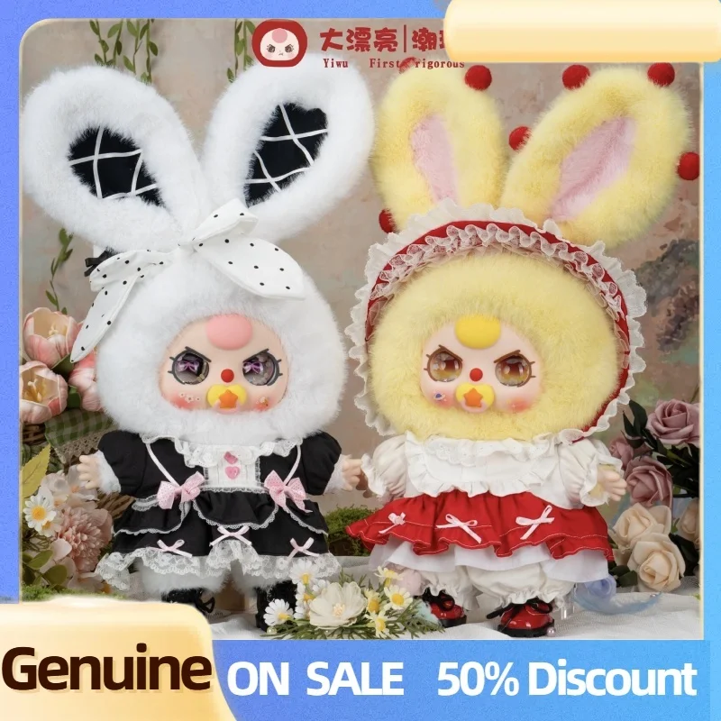 New Genuine Baby Three 400% Lolita Dream Series Blind Box Action Figure Room Decor Collect Creat Mystery Box Birthday Girl Gift
New Genuine Baby Three 400% Lolita Dream Series Blind Box Action Figure Room Decor Collect Creat Mystery Box Birthday Girl Gift