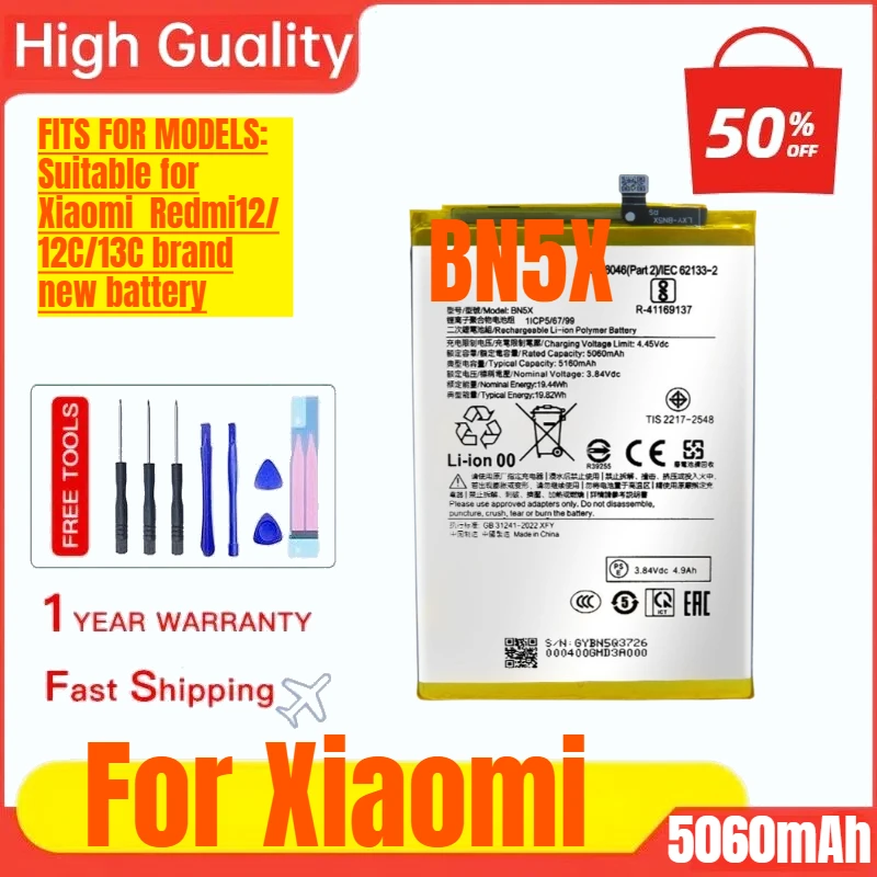 BN5X для аккумулятора мобильного телефона Xiaomi Redmi 12/12C/13C14C, высококачественная сменная батарея большой емкости с инструментами
BN5X для аккумулятора мобильного телефона Xiaomi Redmi 12/12C/13C14C, высококачественная сменная батарея большой емкости с инструментами