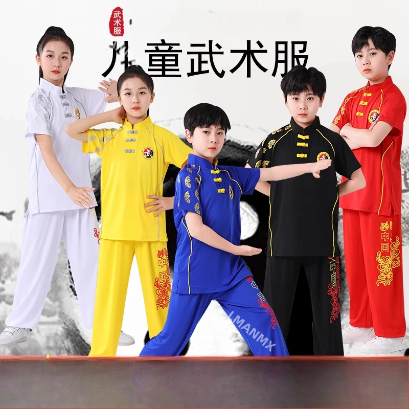 Children's martial arts training costumes for primary and secondary school students' martial arts training performance costumes
Children's martial arts training costumes for primary and secondary school students' martial arts training performance costumes
