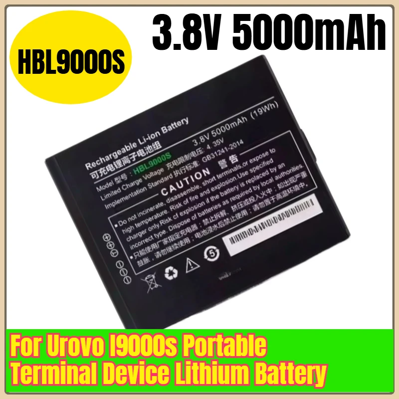 HBL9000S 3,8 В 5000 мАч портативный терминал литиевая батарея для Urovo I9000s
HBL9000S 3,8 В 5000 мАч портативный терминал литиевая батарея для Urovo I9000s