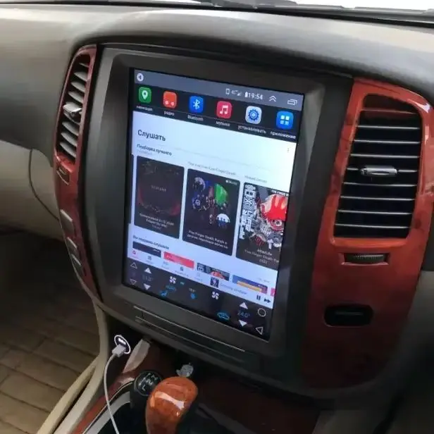 T- Screen Android Radio Autoradio For Lexus LX470 Toyota Land Cruiser LC100 2002-2007 GPS Carplay Multimedia Video Player 128GB
T- Screen Android Radio Autoradio For Lexus LX470 Toyota Land Cruiser LC100 2002-2007 GPS Carplay Multimedia Video Player 128GB