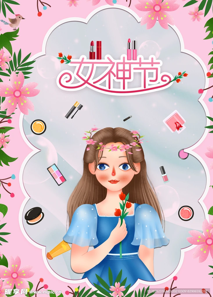 Aluminum Alloy 12mm Wheel Hex Hub for 1/10 RC Crawler 1.9 2.2 Wheel Rim Axial SCX10 Trxs TRX4 D90
Aluminum Alloy 12mm Wheel Hex Hub for 1/10 RC Crawler 1.9 2.2 Wheel Rim Axial SCX10 Trxs TRX4 D90