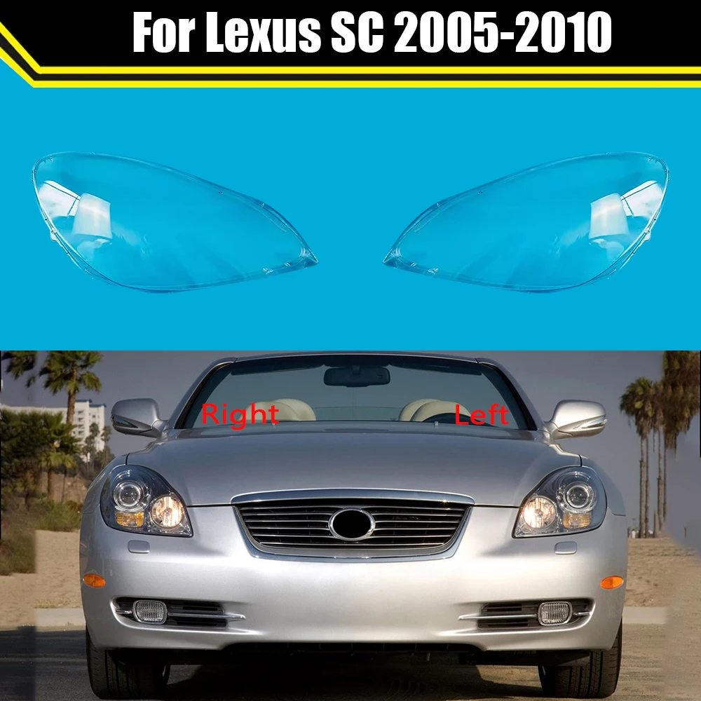 Для Lexus SC SC430 2005-2010 передняя автомобильная защитная фара, прозрачная крышка объектива, абажур, автоматический прозрачный светильник, корпус лампы
Для Lexus SC SC430 2005-2010 передняя автомобильная защитная фара, прозрачная крышка объектива, абажур, автоматический прозрачный светильник, корпус лампы