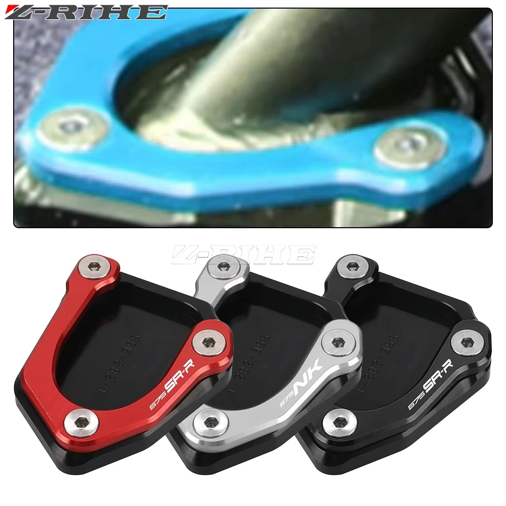For CFMOTO CF MOTO 675NK 675SR 675SS 675SR-R 675 NK SR SS SR-R Foot Side Stand Extension Kickstand Enlarger Support Plate Pad
For CFMOTO CF MOTO 675NK 675SR 675SS 675SR-R 675 NK SR SS SR-R Foot Side Stand Extension Kickstand Enlarger Support Plate Pad