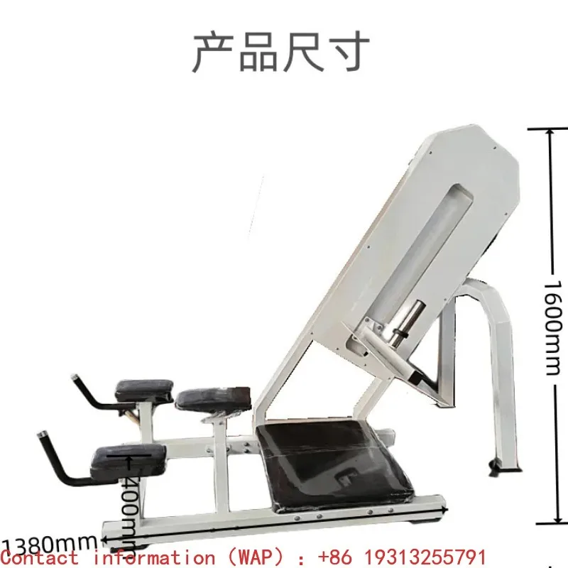 【2026】Commercial Gym Steel Rear Pedal Machine Equipment Reverse Leg Hips Training Chest and Muscle Strength
【2026】Commercial Gym Steel Rear Pedal Machine Equipment Reverse Leg Hips Training Chest and Muscle Strength