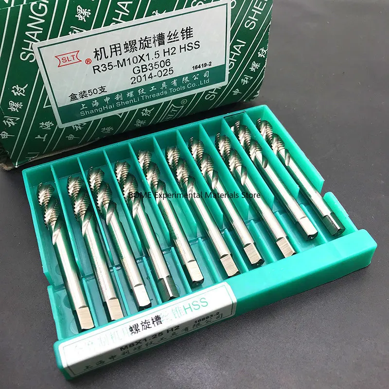 M3 M4 M5 M6 M8 M10 M12 M20 M30 Spiral Flute Taps High Speed Steel Machine Taps
M3 M4 M5 M6 M8 M10 M12 M20 M30 Spiral Flute Taps High Speed Steel Machine Taps