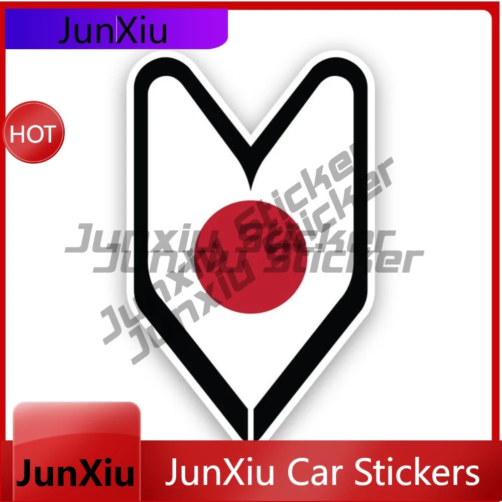 Japanese Driver Badge Weather Resistant Sun Resistant Cartoon For Motorcycle Rear Windshield Laptop Easy To Remove Removable
Japanese Driver Badge Weather Resistant Sun Resistant Cartoon For Motorcycle Rear Windshield Laptop Easy To Remove Removable