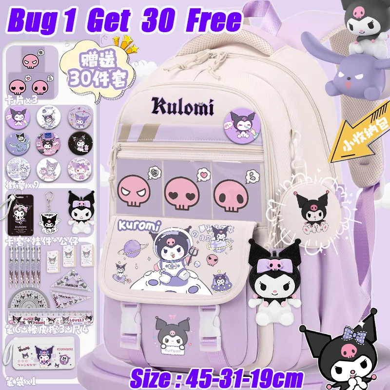 Рюкзак Kuromi для девочек, новинка 2025 года, рюкзак Sanrio, студенческий молодежный школьный рюкзак большой вместимости
Рюкзак Kuromi для девочек, новинка 2025 года, рюкзак Sanrio, студенческий молодежный школьный рюкзак большой вместимости