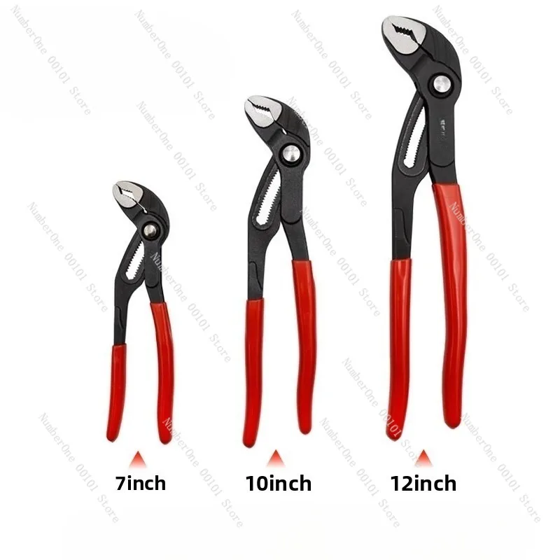 SUHA 7/10/12 inches Button type Multi-Functional Water Pump Pliers German style large opening crocodile wrench Home maintenance
SUHA 7/10/12 inches Button type Multi-Functional Water Pump Pliers German style large opening crocodile wrench Home maintenance