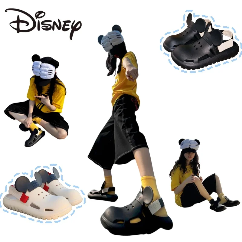 Обувь Disney Cave, противоскользящие тапочки с рисунком Микки, водонепроницаемые повседневные модные тапочки Baotou, не падает на каблуке, праздничный подарок
Обувь Disney Cave, противоскользящие тапочки с рисунком Микки, водонепроницаемые повседневные модные тапочки Baotou, не падает на каблуке, праздничный подарок