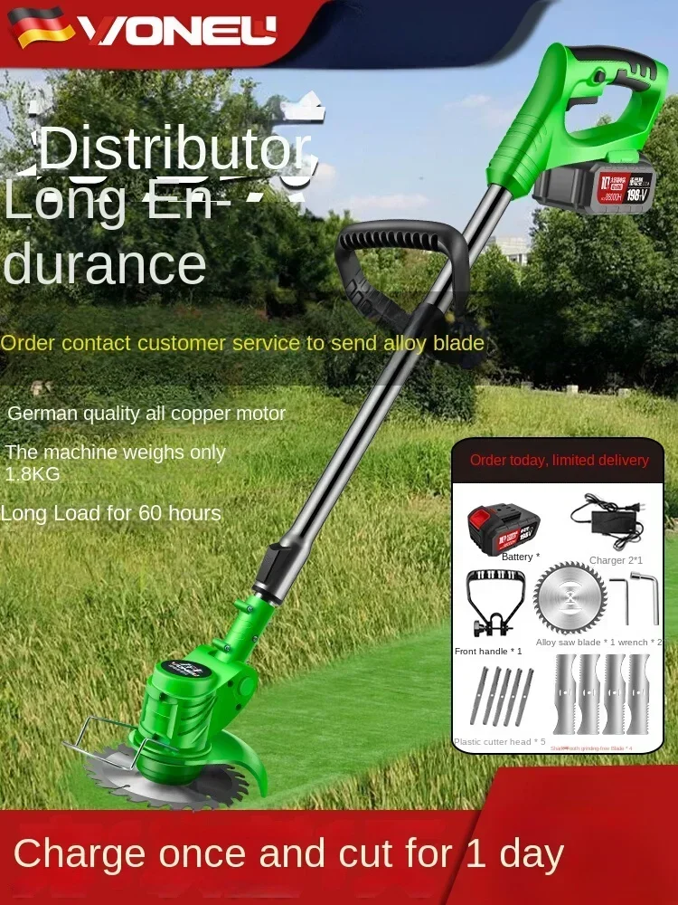 Electric lawn mower, small household weeding, rechargeable lawn mower, lithium battery, multi-functional lawn mower
Electric lawn mower, small household weeding, rechargeable lawn mower, lithium battery, multi-functional lawn mower