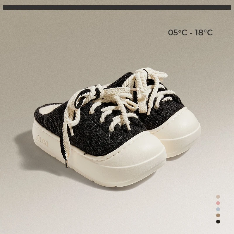 Women's Black Tweed Mule Sneakers Platform Height Increasing Lace Up Chunky Sole Outdoor Casual Fashion Shoes
Women's Black Tweed Mule Sneakers Platform Height Increasing Lace Up Chunky Sole Outdoor Casual Fashion Shoes