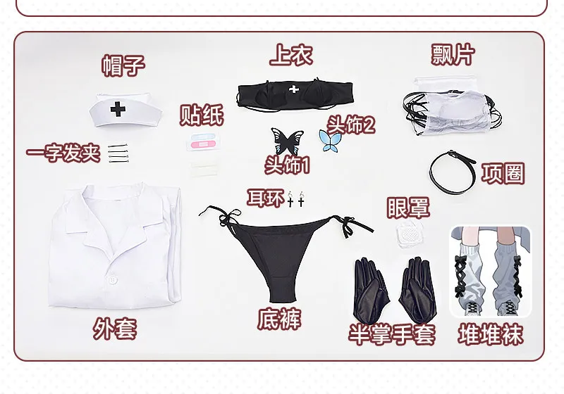 New sexy dress uniform Role Play Game Blue Archive Cosplay Costume Uniform 2026 NEW Halloween Party for Women Men Carnival Props
New sexy dress uniform Role Play Game Blue Archive Cosplay Costume Uniform 2026 NEW Halloween Party for Women Men Carnival Props