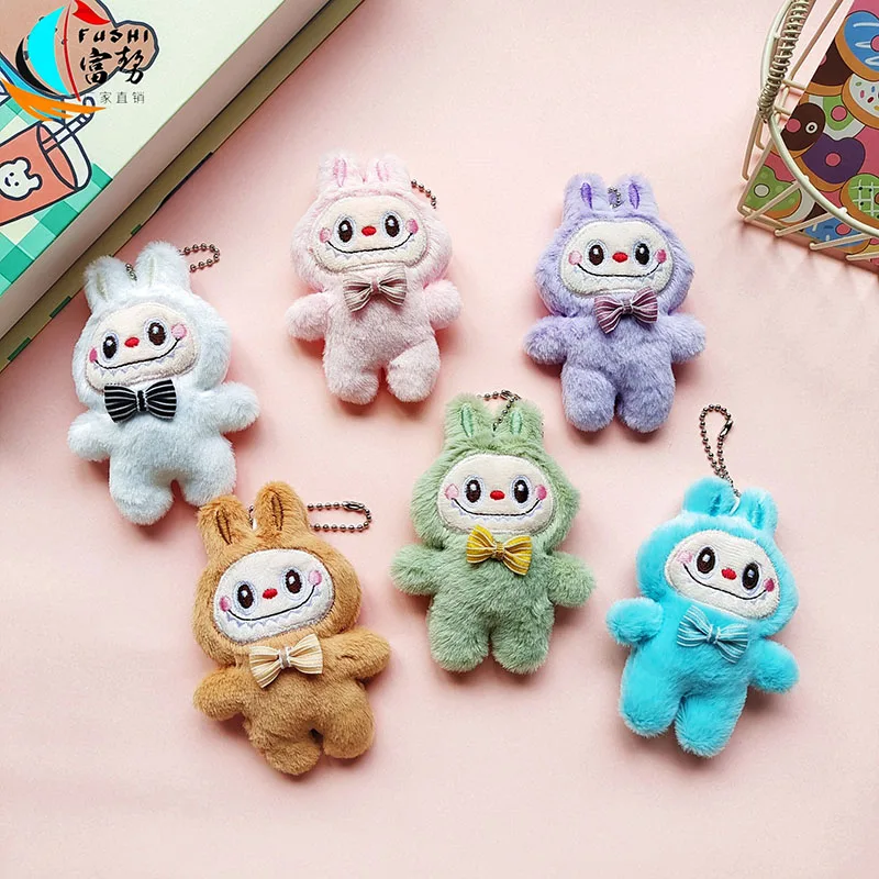 Cartoon Labubu Plush Keychain Toy Doll Kawaii Anime Pendant Keychain Cute Children's Girl Birthday Gift Backpack Pendant
Cartoon Labubu Plush Keychain Toy Doll Kawaii Anime Pendant Keychain Cute Children's Girl Birthday Gift Backpack Pendant