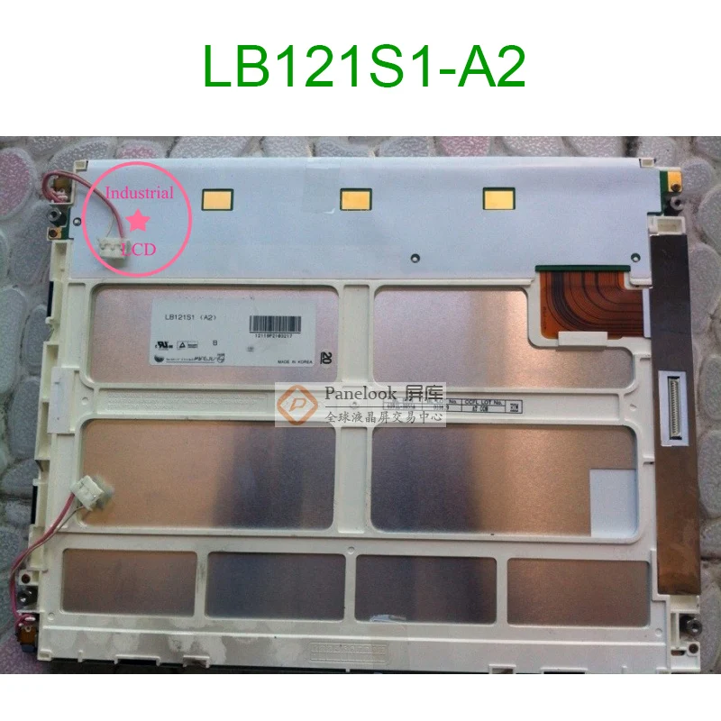LCD LB121S1-A2 Original 12.1 Inch Display Screen Panel 800×600