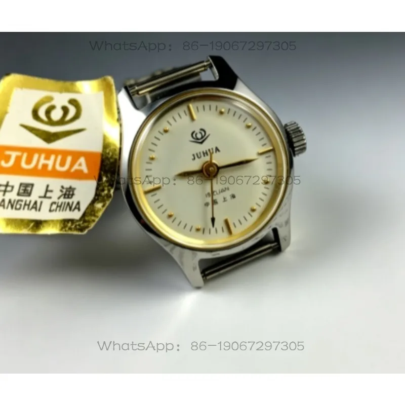 Shanghai Chrysanthemum brand white steel round nails white surface, mechanical women's watch diameter 26 mm, 1 free strap
Shanghai Chrysanthemum brand white steel round nails white surface, mechanical women's watch diameter 26 mm, 1 free strap