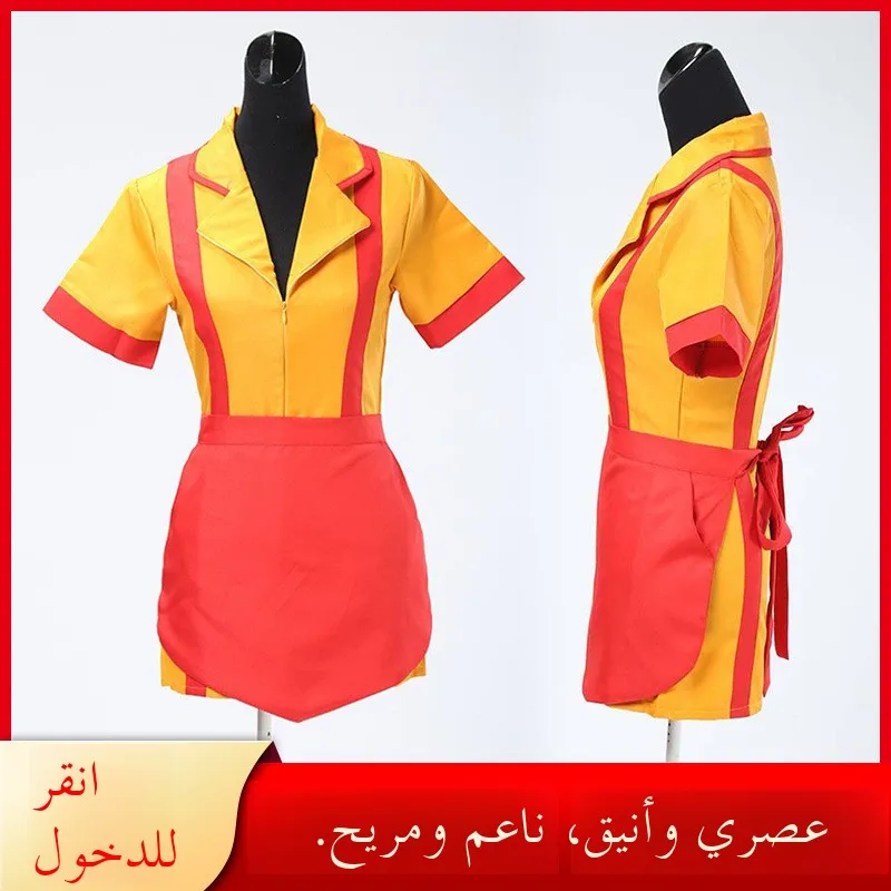 Bankruptcy Sisters TV Series Cosplay Uniform Performance Costume Halloween Annual Meeting Costume Traditional Chinese Dress
Bankruptcy Sisters TV Series Cosplay Uniform Performance Costume Halloween Annual Meeting Costume Traditional Chinese Dress