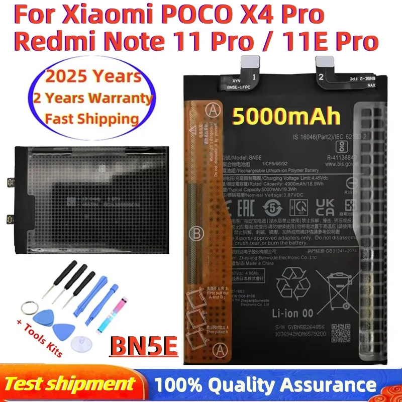100% оригинальный аккумулятор BN5E для Xiaomi Redmi Note 11 E Pro/Note11 Pro 5G/Poco X4 Pro 5G, аккумуляторы для телефона емкостью Bateria
100% оригинальный аккумулятор BN5E для Xiaomi Redmi Note 11 E Pro/Note11 Pro 5G/Poco X4 Pro 5G, аккумуляторы для телефона емкостью Bateria