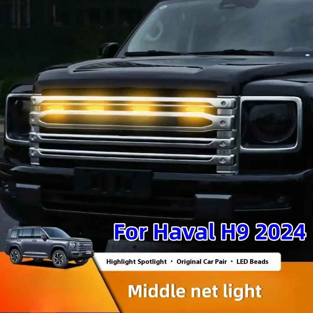 For Haval H9 2024 2025 Front Bumper Daytime Running Light Tricolor Driving Light Front Face Decoration Accessories
For Haval H9 2024 2025 Front Bumper Daytime Running Light Tricolor Driving Light Front Face Decoration Accessories