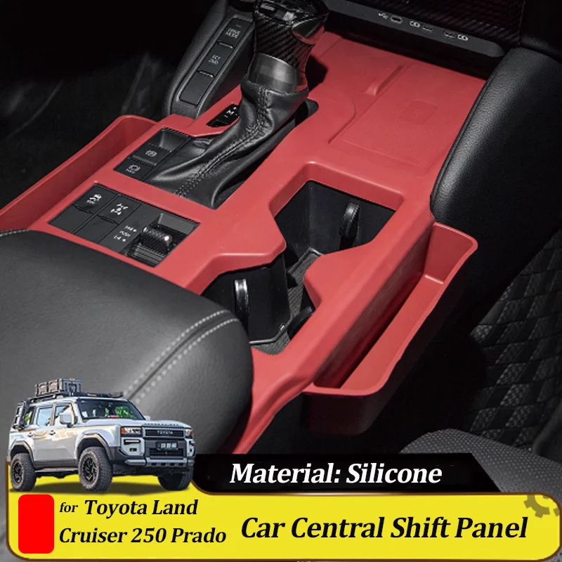 For Toyota Land Cruiser Prado 250 J250 LC250 2024 2025 1Pcs Car Accessories Black Silicone Central Console Gear Shift Panel Trim
For Toyota Land Cruiser Prado 250 J250 LC250 2024 2025 1Pcs Car Accessories Black Silicone Central Console Gear Shift Panel Trim