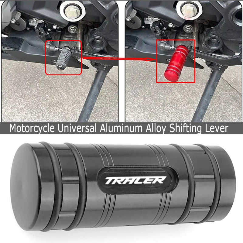 For YAMAHA TRACER 7/7GT/9/9GT Motorcycle Gear Shift Lever Pedal Tip Extension Brake Exquisite parts tracer 700 900gt TRACER900GT
For YAMAHA TRACER 7/7GT/9/9GT Motorcycle Gear Shift Lever Pedal Tip Extension Brake Exquisite parts tracer 700 900gt TRACER900GT