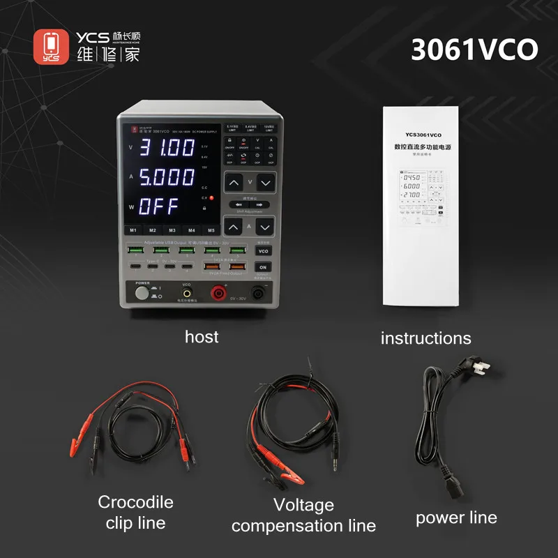 YCS 3061VCO Adjustable DC Power Supply 30V6A with OCP Protection for Mobile Phone Repair Digital Voltage Current Tester Tool
YCS 3061VCO Adjustable DC Power Supply 30V6A with OCP Protection for Mobile Phone Repair Digital Voltage Current Tester Tool