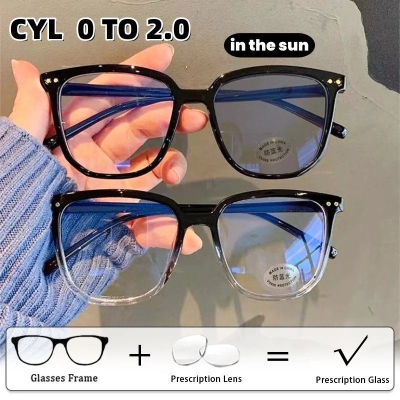 2026 New Anti-Blue Light Photochromic Prescription Glasses Unisex Large-Frame High-Definition Comfortable Custom Eyewear
2026 New Anti-Blue Light Photochromic Prescription Glasses Unisex Large-Frame High-Definition Comfortable Custom Eyewear