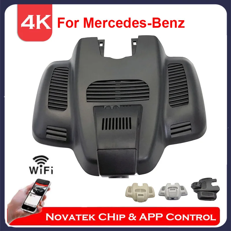 4K подключи и работай Wifi DVR видеорегистратор для Mercedes Benz E Class E320L CLS GT50 Deluxe 2017 2018 2019 Передняя и задняя фотокамера
4K подключи и работай Wifi DVR видеорегистратор для Mercedes Benz E Class E320L CLS GT50 Deluxe 2017 2018 2019 Передняя и задняя фотокамера