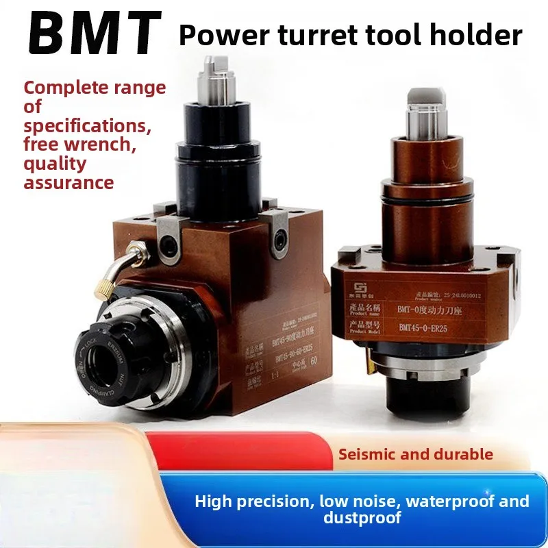 Фрезерная головка BMT40/45/55 для ЧПУ, поворотная на 90°, для фрезерования и точения
Фрезерная головка BMT40/45/55 для ЧПУ, поворотная на 90°, для фрезерования и точения