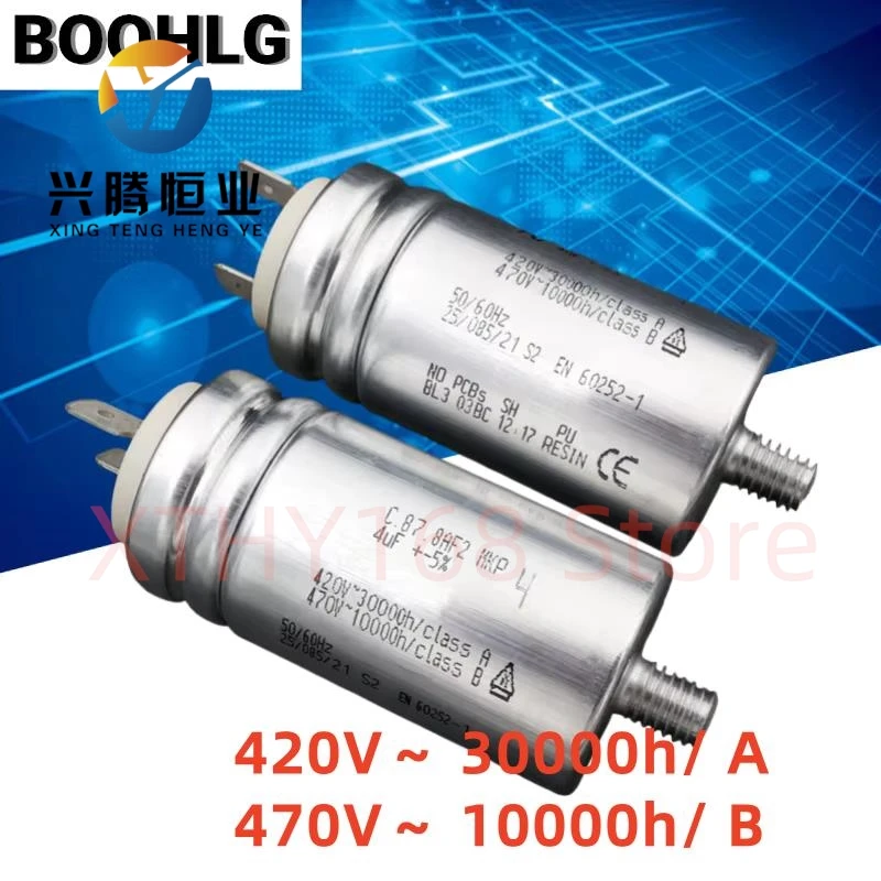 1 шт. A V 4 мкФ 420 В 470 В 4 мкФ C.87.8AF2 MKP 420 В пусковой конденсатор двигателя вентилятора
1 шт. A V 4 мкФ 420 В 470 В 4 мкФ C.87.8AF2 MKP 420 В пусковой конденсатор двигателя вентилятора