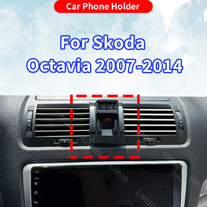Car Phone Holder For Skoda Octavia 2007-2014 Wireless Charging Dedicated Fixed Base Gravity Bracket Auto Interior Accessories
Car Phone Holder For Skoda Octavia 2007-2014 Wireless Charging Dedicated Fixed Base Gravity Bracket Auto Interior Accessories