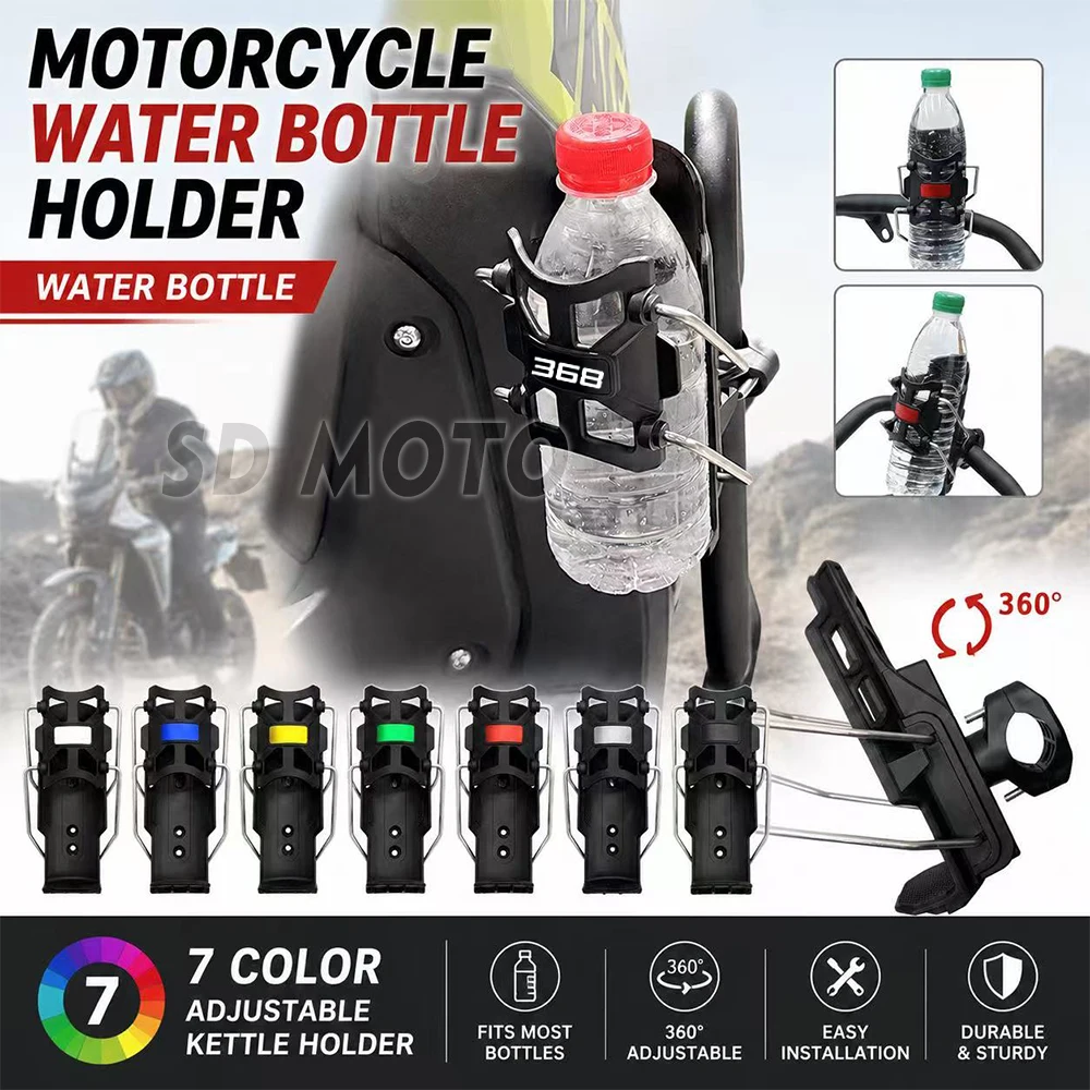 368G 703F R RR Cup Holder For ZONTES 703F 703RR/R 368G 368D 368M 368E 368K 368 G Motorcycle Bottle Holder Accessories ZT368G
368G 703F R RR Cup Holder For ZONTES 703F 703RR/R 368G 368D 368M 368E 368K 368 G Motorcycle Bottle Holder Accessories ZT368G