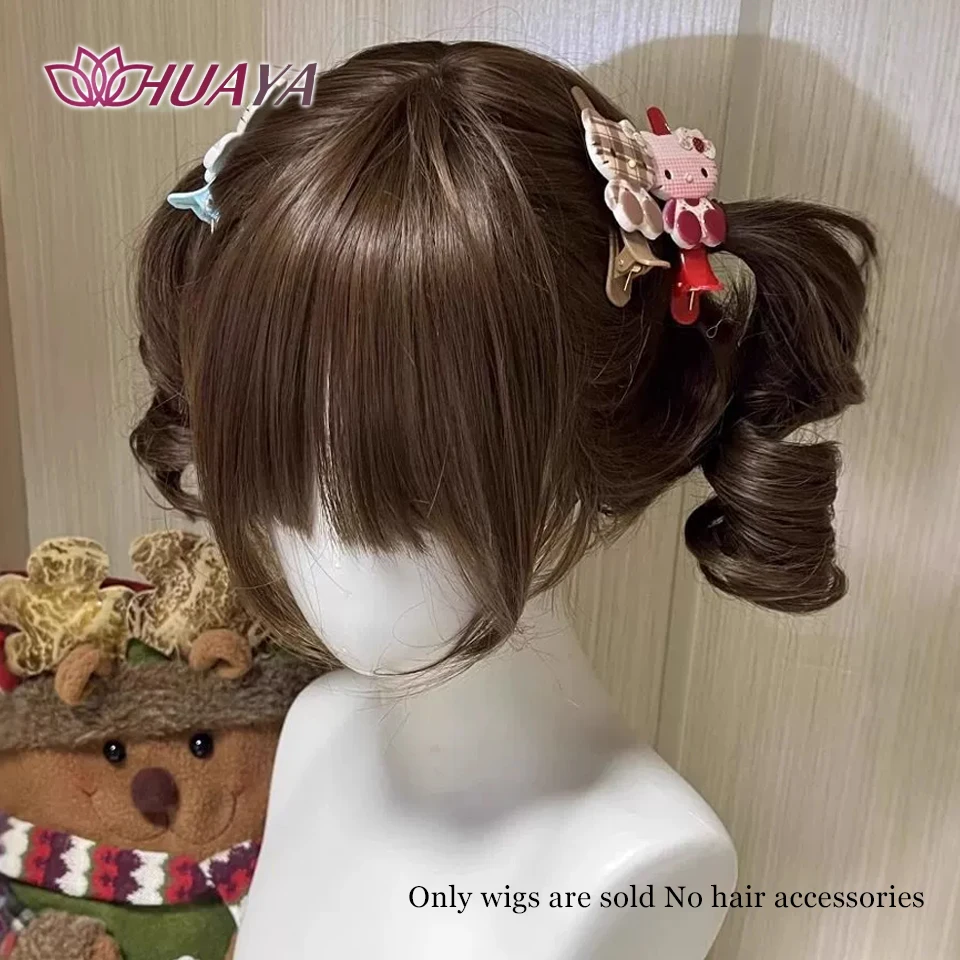 Synthetic Wig Short Wavy Curly Lolita Cosplay Wig with Bangs Fluffy Hair Wig for Daily Party Heat Resistant Natural Hair
Synthetic Wig Short Wavy Curly Lolita Cosplay Wig with Bangs Fluffy Hair Wig for Daily Party Heat Resistant Natural Hair