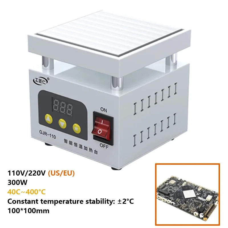 300W Welding/Heating Station 110V/220V Selectable Temp 40-400 ℃ Digital Preheater 100x100mm PCB Repair Tool BGA Rework Station
300W Welding/Heating Station 110V/220V Selectable Temp 40-400 ℃ Digital Preheater 100x100mm PCB Repair Tool BGA Rework Station