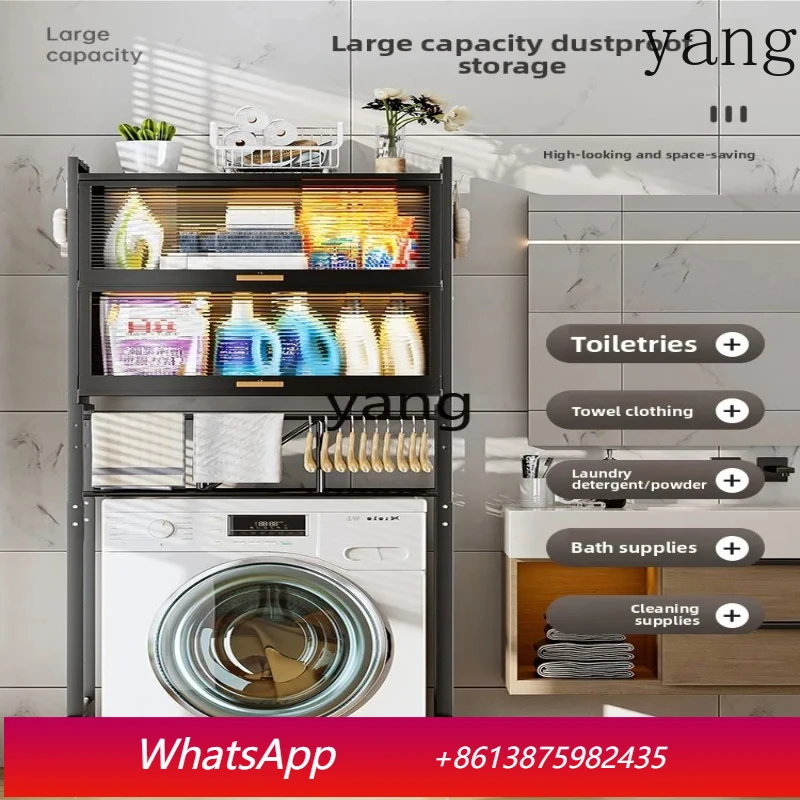 TGF Washing Machine Storage Rack Drum Wave Wheel Bathroom Balcony Toilet Storage Cabinet
TGF Washing Machine Storage Rack Drum Wave Wheel Bathroom Balcony Toilet Storage Cabinet