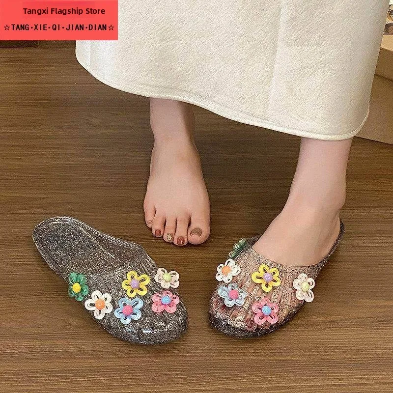 Crystal Girls Slippers Anti Slip Soft Bottom Indoor Outdoor Wear Transparent Beach Slippers Crystal Home Slippers for Kids
Crystal Girls Slippers Anti Slip Soft Bottom Indoor Outdoor Wear Transparent Beach Slippers Crystal Home Slippers for Kids