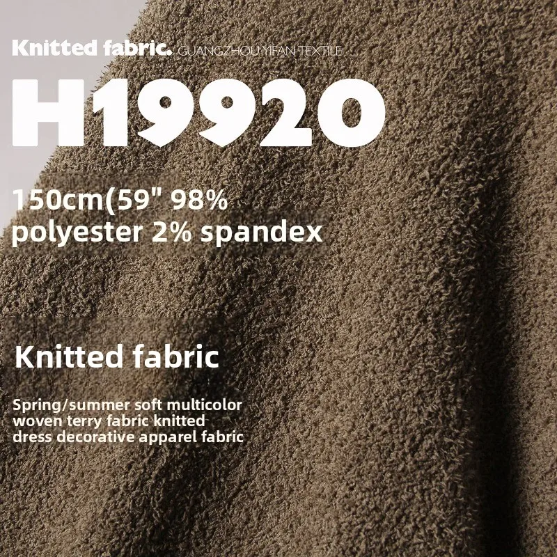 Spring Summer Soft Perspective Knit Fabric for Dress Set Decoration Clothing Cloth Diy Cloth By The Meter Sewing Material
Spring Summer Soft Perspective Knit Fabric for Dress Set Decoration Clothing Cloth Diy Cloth By The Meter Sewing Material