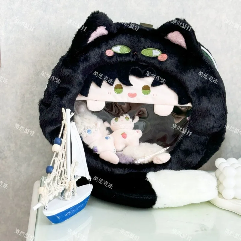Anime Game Love and Deepspace Cosplay Rafayel Zayne Xavier Transparent Campus Zipper Big Mouth Cartoon Backpack Shoulder Bag
Anime Game Love and Deepspace Cosplay Rafayel Zayne Xavier Transparent Campus Zipper Big Mouth Cartoon Backpack Shoulder Bag