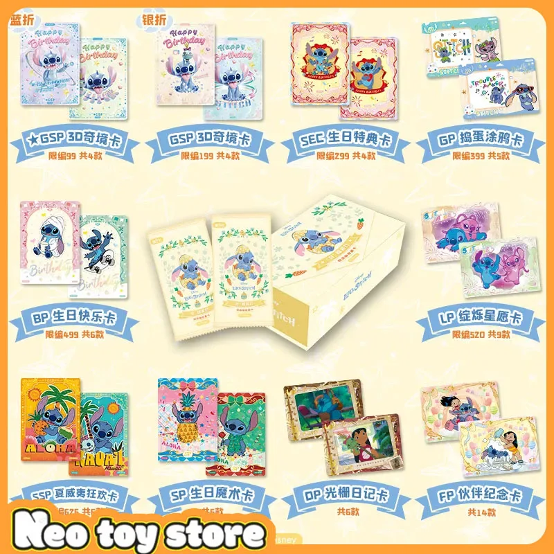 New Collection Card Society Lilo And Stitch Fun Party Birthday Party Collection Card Cards Mysterious Surprise Blind Box Gifts
New Collection Card Society Lilo And Stitch Fun Party Birthday Party Collection Card Cards Mysterious Surprise Blind Box Gifts